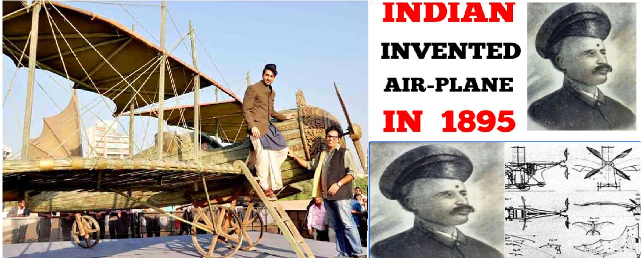 INDIAN INVENTED THE AIR-PLANE IN 1895