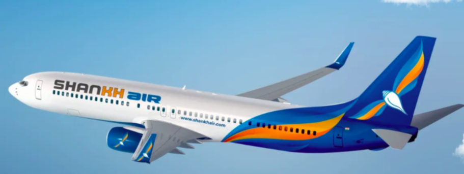 INDIA&#8217;S NEW AIRLINE : SHANKH AIR 